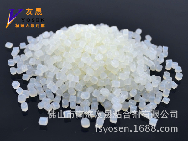 封边热熔胶 热熔胶块 热熔胶颗粒 家具木工床垫胶 工厂直销价格低图片,封边热熔胶 热熔胶块 热熔胶颗粒 家具木工床垫胶 工厂直销价格低图片大全,佛山市南海友晟粘合剂-